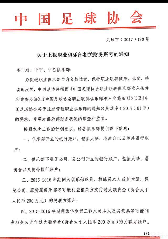 叶家这么多年开枝散叶，光是遍布世界各地的叶家后人，就有至少数万，其中还有相当一部分去了海外。